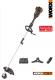 Decespugliatore Batteria Worx